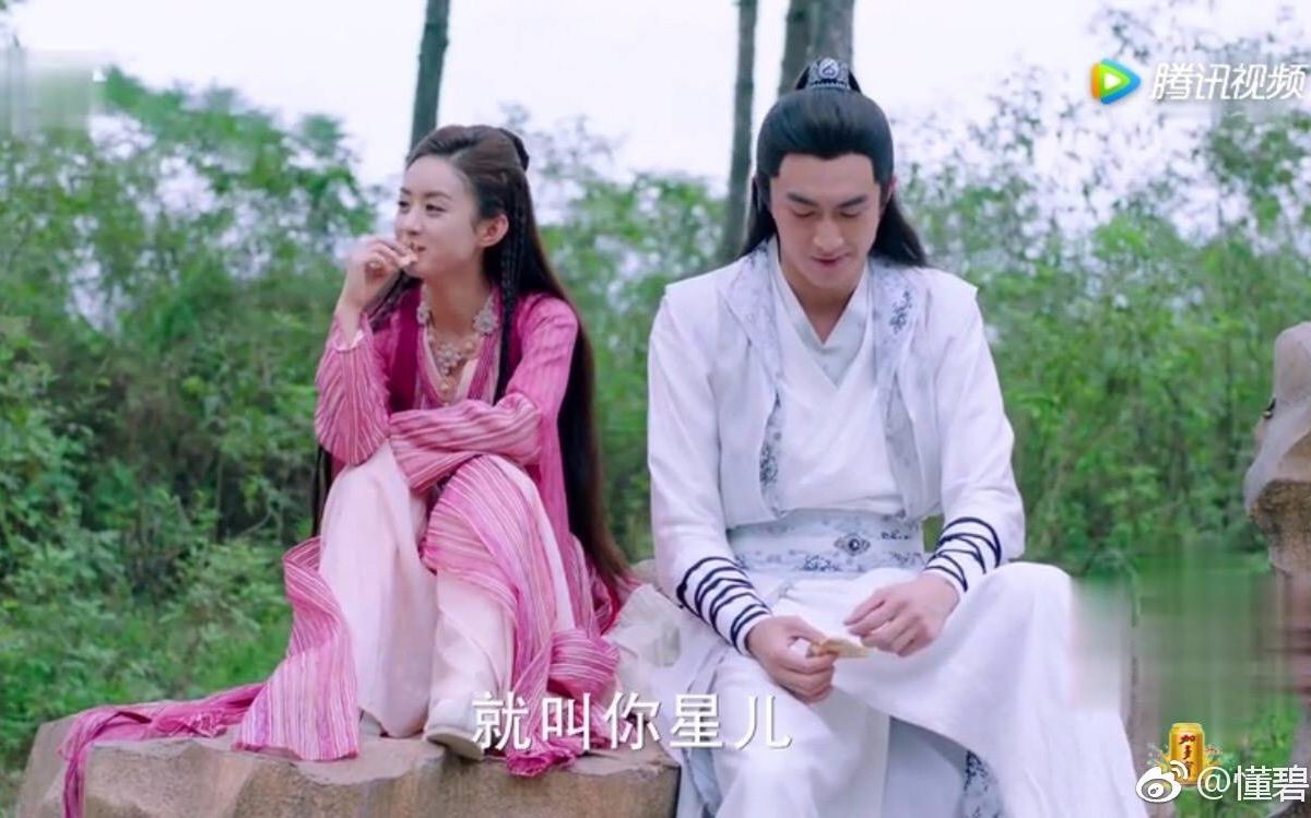 75【星玥【宇文玥公子的追妻日常】星星之死(下)星玥并肩作战
