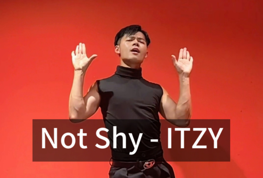 Not Shy not me ITZY