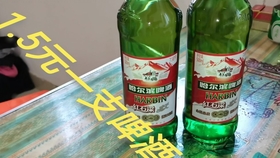 c74d1a247cf4de3b5891422652c32d92a7ed2b38.jpg@280w_158h_1c_100q.jpg