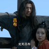 曹操杀了吕布，留下了貂蝉