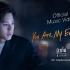 【Billkin】【中字】You are my everything  MV 《我的救护车》OST