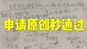 c756030fb40a4a83b9440e74551bba8cb30fd920.jpg@280w_158h_1c_100q.jpg