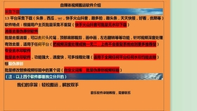 c758cd3e33c7cc8d4891730cd473204d0bc36233.jpg@280w_158h_1c_100q.jpg