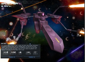 【ikki_辉sd敢达】加迪拉萨评测 实况