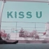 【METHOD】KISS U【命令你俩上床系列 HE】