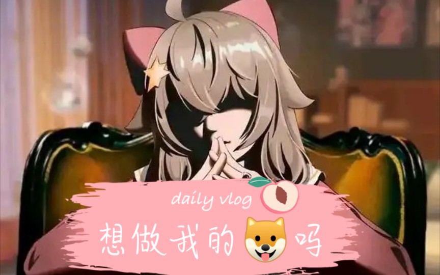 鼠鼠站起来了!哔哩哔哩bilibili