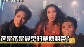 c760396eef04d634845da631e7407c236d37263c.jpg@280w_158h_1c_100q.jpg