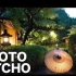 【米其林三星】日本最美最幽深的餐厅-嵐山吉兆KYOTO KITCHO怀石料理