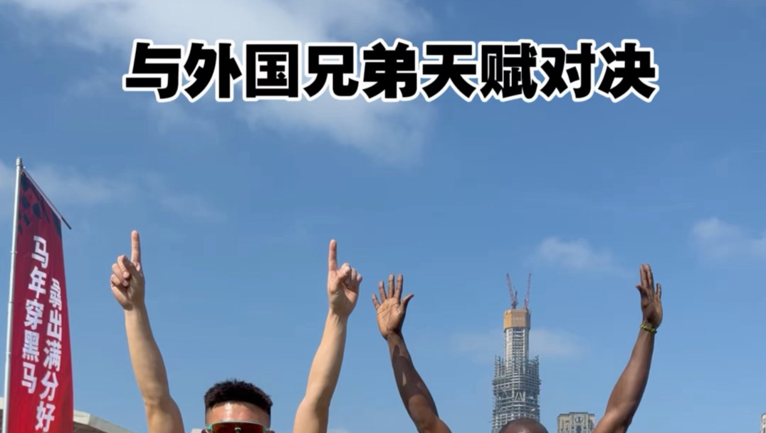 天赋对比