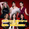 《歌手2025》整季TOP10（个人向），无男生，这也太个人向了吧？？？最好的女性群像