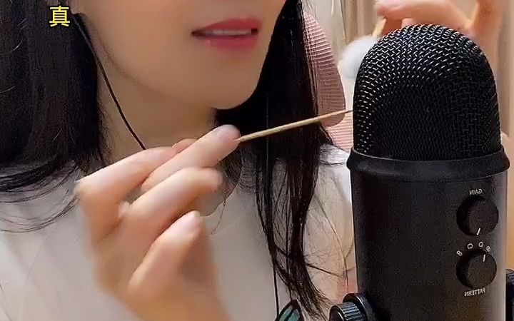 模拟给脸部放松的过程-声控助眠一菲-声控助眠一菲-哔哩哔哩视频