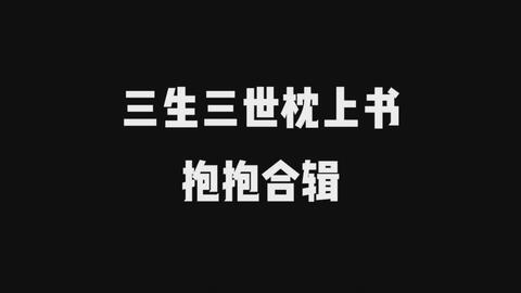 哔哩哔哩 bilibili
