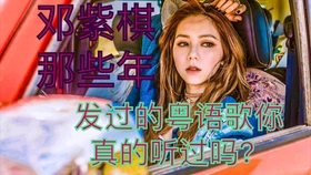 c7778fa80030910669270bbc97e957c31c9dd33f.jpg@280w_158h_1c_100q.jpg
