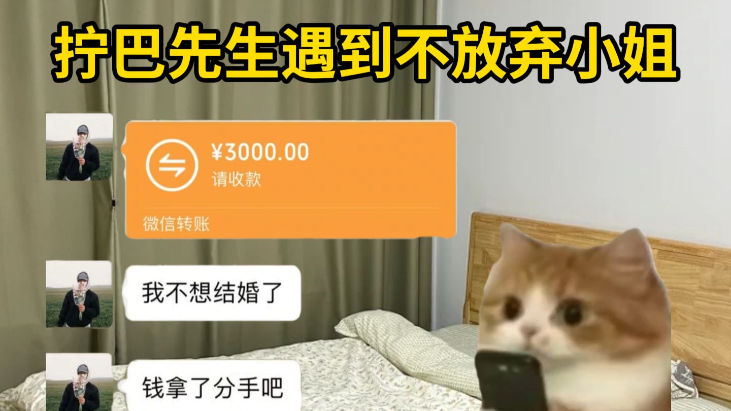 爱意不会消失，思念不会停止