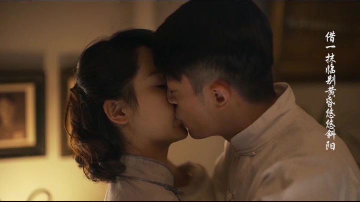 血战长沙电视剧张丰毅版