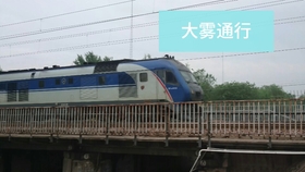 c77bb935dd9bd5b070de4dce76ef58c82d78021c.jpg@280w_158h_1c_100q.jpg