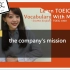 托业考試必備！TOEIC 必考單字 (第8集) _ NO.701 - 800 _ 商用英文 podcast _ 多益單字