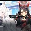 老师见面就扑倒学生，但什么都不做（3）【蔚蓝档案/二创】