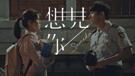 恶缘韩剧 c78632e7190623cb584df46cc9b9be239d906f97.jpg@280w_158h_1c_100q.jpg