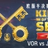 [战舰世界]欧服海王赛第十赛季-半决赛 VOR vs JUNK