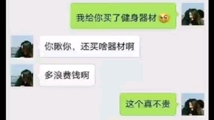 快连为什么连不上 c7881a6dadc7bda12e32945ef92bf3b6fe9099fc.jpg@310w_174h_1c_100q.jpg