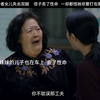 舞者女儿双腿截止 自己的亲侄子还没参加高考没有生命