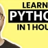 【油管大神】python教程 6小时完全零基础入门 并且达到能开发网站的能力 目前最好的Python国外教程（含完整中文