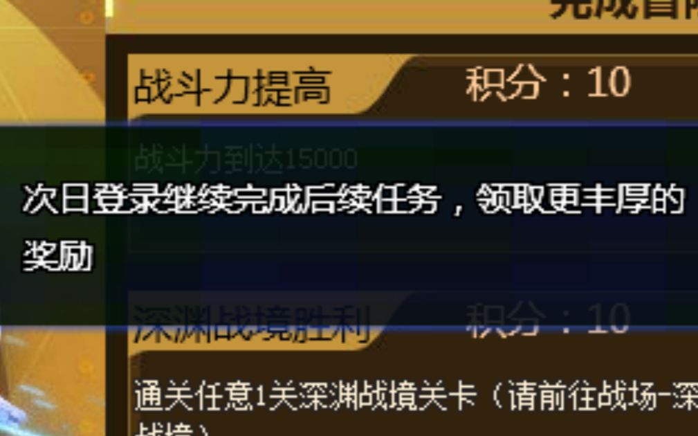 白嫖死光~全新模式!【生死狙击新版本速递】哔哩哔哩bilibili生死狙击