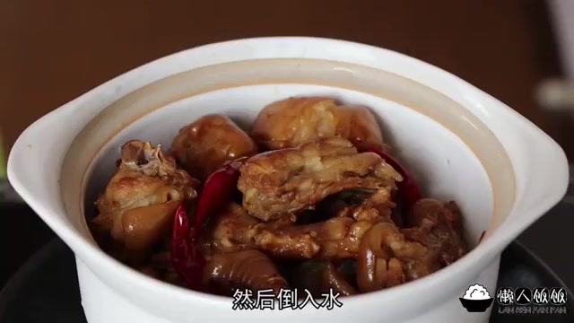 猫肉美食大全爱吃猫肉的一定要收藏，教你猫肉这个做法，一出锅鲜味扑鼻哔哩哔哩bilibili 5743