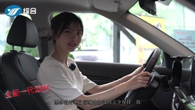 c79fab00942198f364124442f59bf689c9fb43f7.jpg@280w_158h_1c_100q.jpg