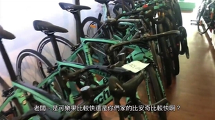 好点的公路车 c7a08c70ce2e4aded05d3d816523d78dafe93df7.jpg@310w_174h_1c_100q.jpg