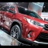 2017 Toyota Highlander - 2016 New York Auto Show