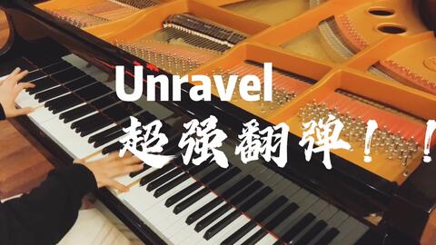 A叔曲谱全集_叔字图片大全集(2)