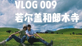 什么时候才能不在意别人的想法 c7ab57e19b19010e34fc7bedc39024475a0b4650.jpg@280w_158h_1c_100q.jpg