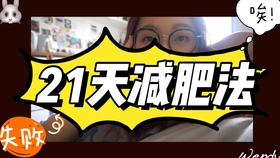 c7ab769575a6324f382cbe261787c43a0f4c6e8b.jpg@280w_158h_1c_100q.jpg