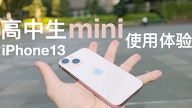 c7abe7d40595e6d88f89d4b546b17653d0615810.jpg@280w_158h_1c_100q.jpg