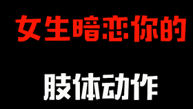 如何才能不害怕犯错 c7ac3e79cfdb4bd96809b409b51f2285c8b85c9a.png@280w_158h_1c_100q.jpg