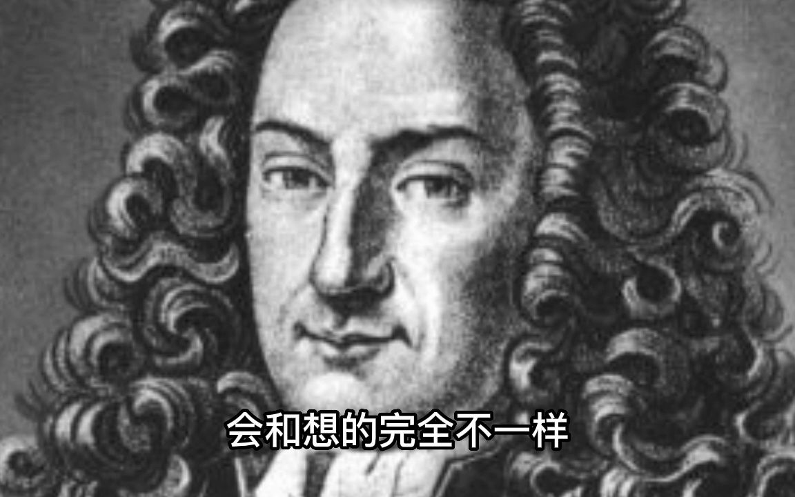 灵魂与肉体的关系