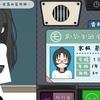 【触摸互动SLG/中文/全动态】检查身体：女学生捕捉学院 V2022926 官方中文版【3.5G/日系