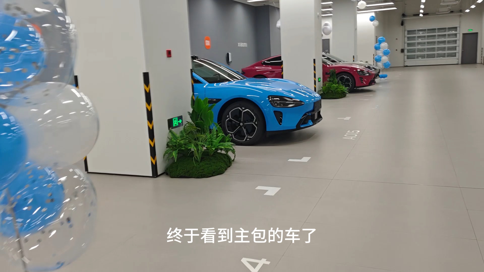 人生值得被奖励，这就是Dream Car的意义