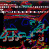 【kusoicore/lolicore】桜狂気