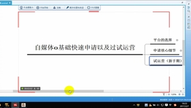 c7b2a5aacd1f858f959982a6dc120c99b0f788ab.jpg@280w_158h_1c_100q.jpg