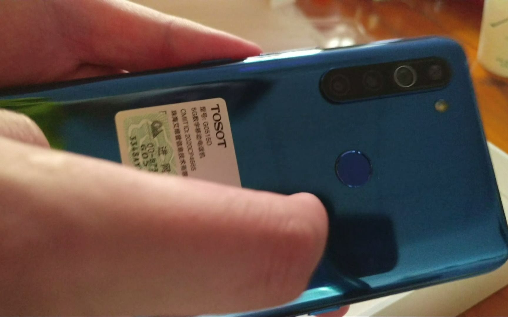 [真 普通的手机开箱]格力的首款5g手机-大松g5手机开箱(冷门机