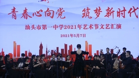 c7b516473b337a1b901197ebf37345280d6317fa.jpg@280w_158h_1c_100q.jpg