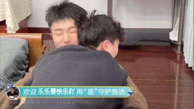 【昊琪】250214<em class="keyword">直播</em>精彩切片合集 yyq被妈妈制裁/187紧身裤遛鸟/187吃醋后耍大牌 依旧是爆梗且十八禁的一集