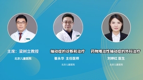 颗粒感怎么弄清晰 c7b71d575be372604c1659f39071fd0de5202965.jpg@280w_158h_1c_100q.jpg