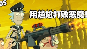 乱古大帝，一部免费观看的短剧，乱古大帝，免费短剧