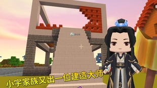 荒岛求生小视频全集 c7b8782a956090e6c346e8e9f76d36ba77a179a6.jpg@310w_174h_1c_100q.jpg