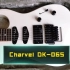1990'S Charvel DK-065 Model 3 MIJ开箱