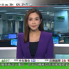 20260521TVB无线新闻台财经新闻《财经多国度》OP/ED